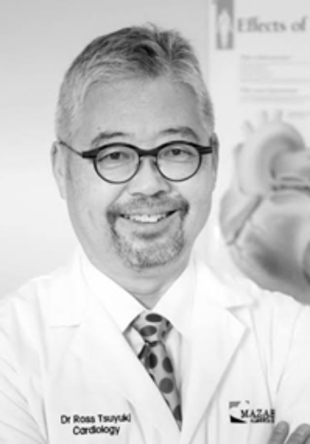 Photo of Dr. Ross Tsuyuki